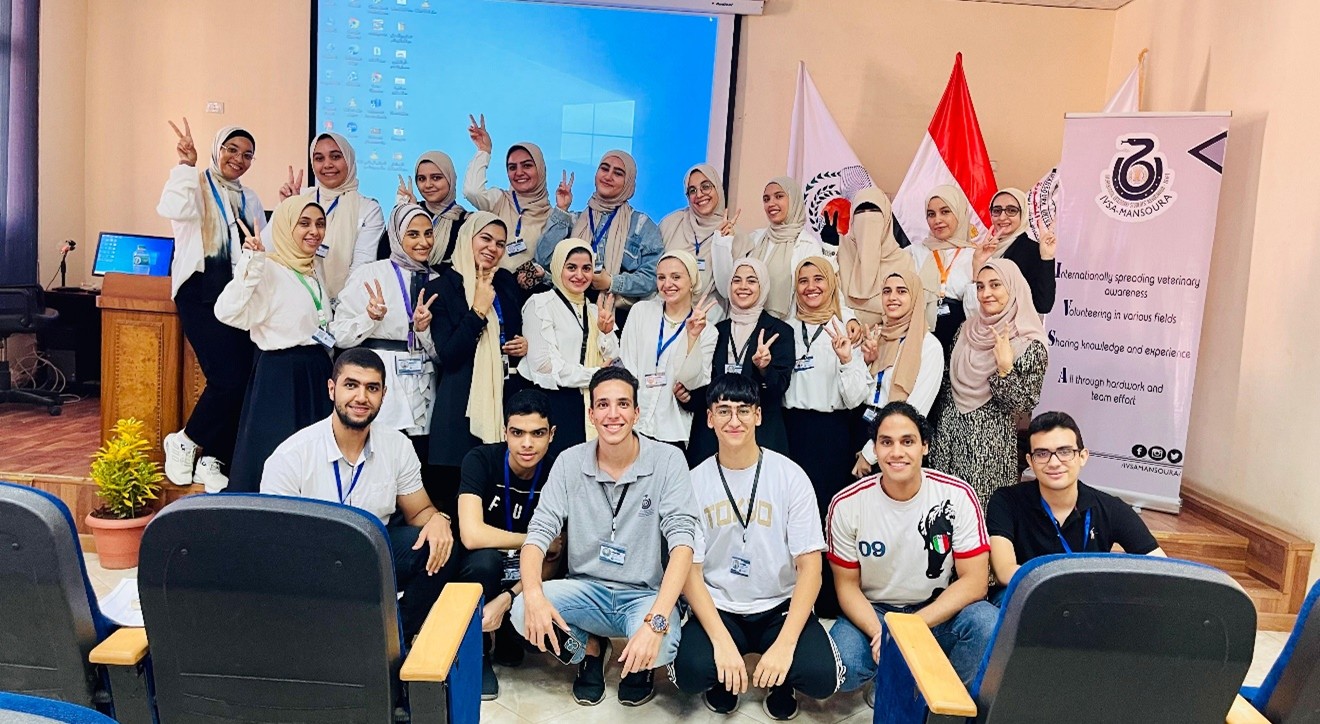 Equina Conference